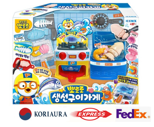 Pororo grilled fish shop play - shop,